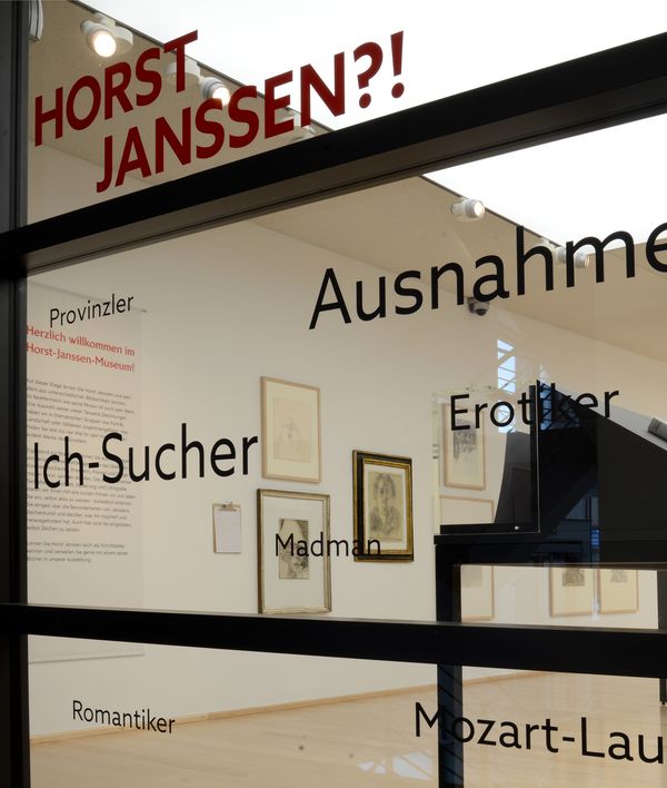 View of the exhibition space from outside. Photo: Andrey Gradetchliev