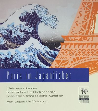 Pais im Japanfieber "Meisterwerke des japanischen Holzschnitts begeistern französiche Künstler ©Horst Janssen Museum