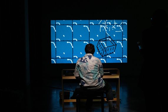 Laura Ginès Bataller, Animated Graph For After the Flood, Interaktive handgezeichnete Animation, 2022