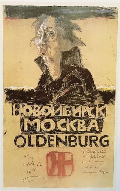 Moskau Oldenburg © Horst-Janssen-Museum